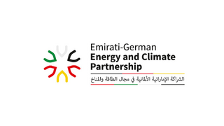 Bilateral Climate and Energy Partnership Emirati-German Logo