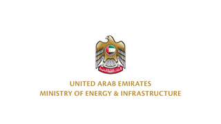 United Emirates Ministry of Energy & Infrastructure Logo